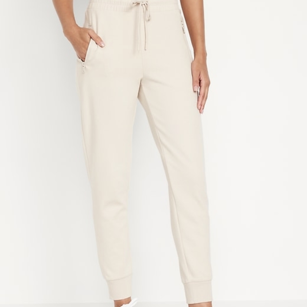 Old Navy Beige Joggers